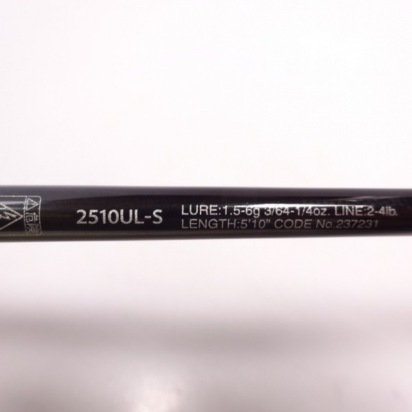 21ポイズングロリアス 2510UL